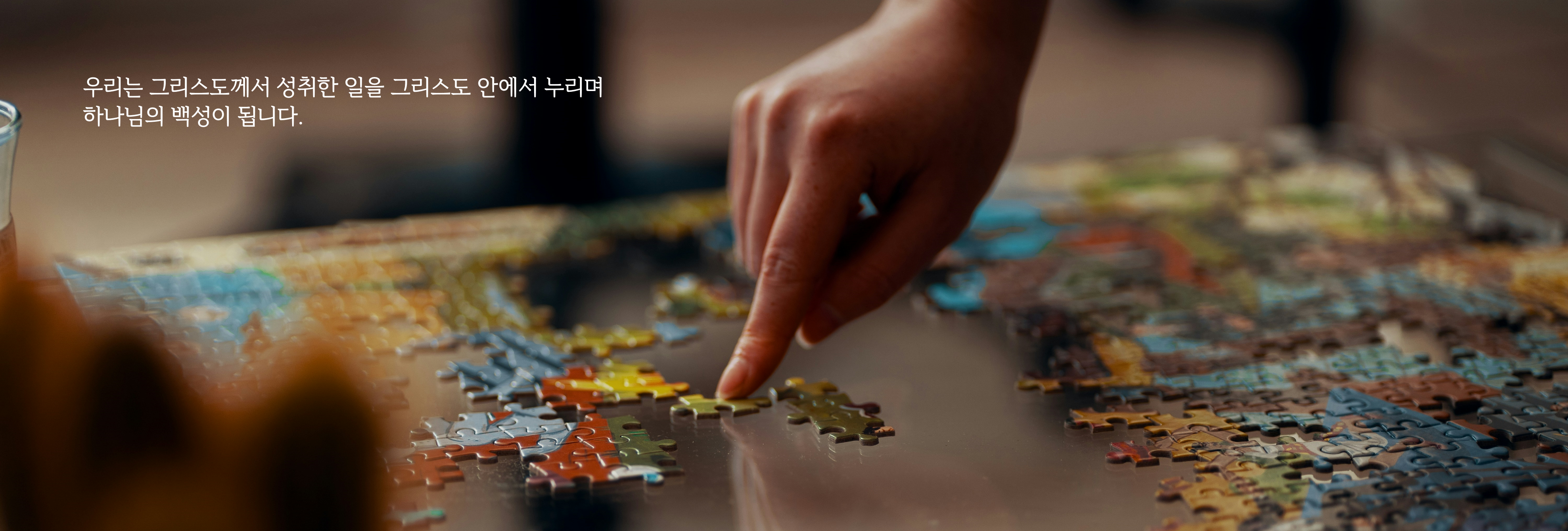 ross-sneddon-sWlDOWk0Jp8-unsplash-1.png
