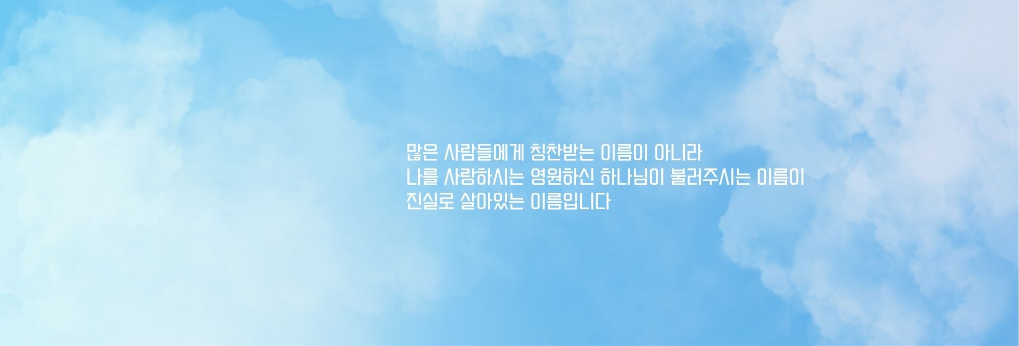 주보상단이미지 (30).jpg