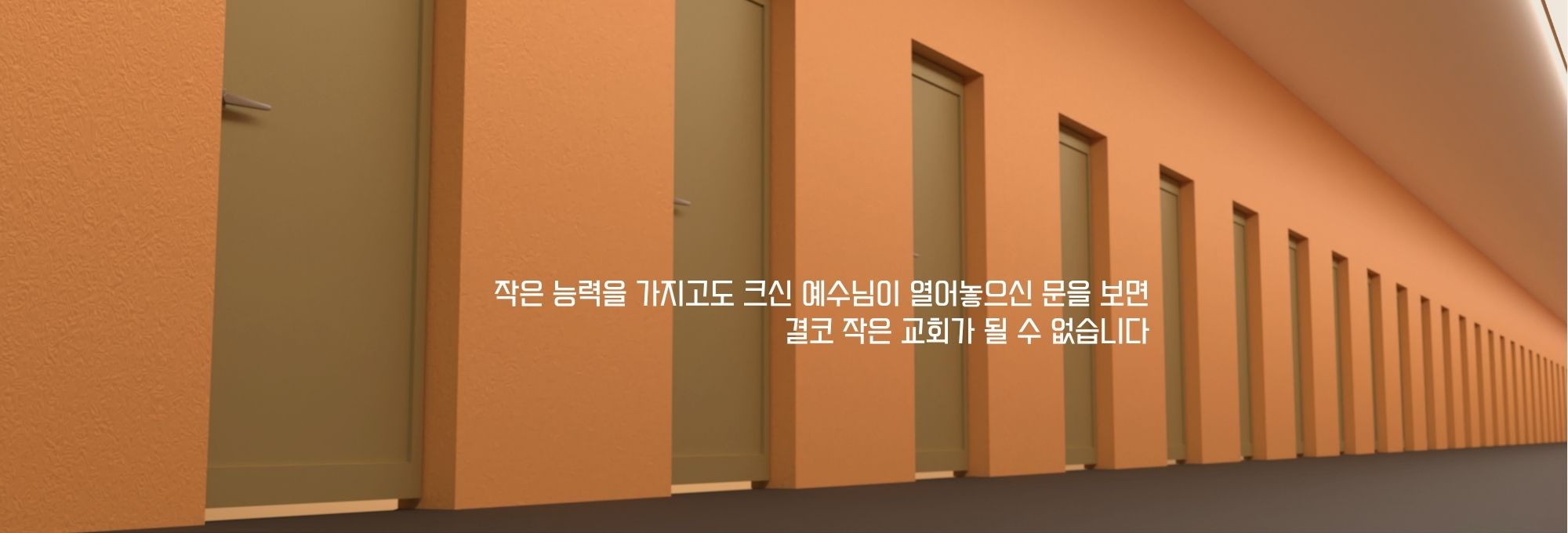 주보상단이미지 (33).jpg