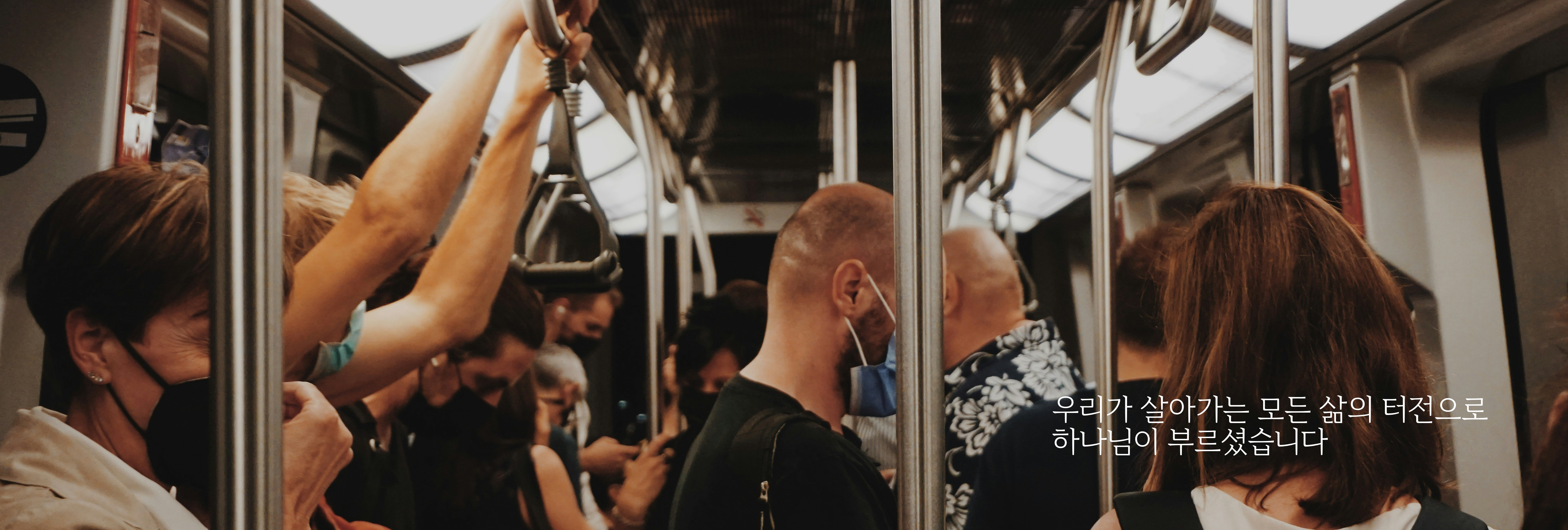 david-salamanca-4okvj9PMGos-unsplash-1.png