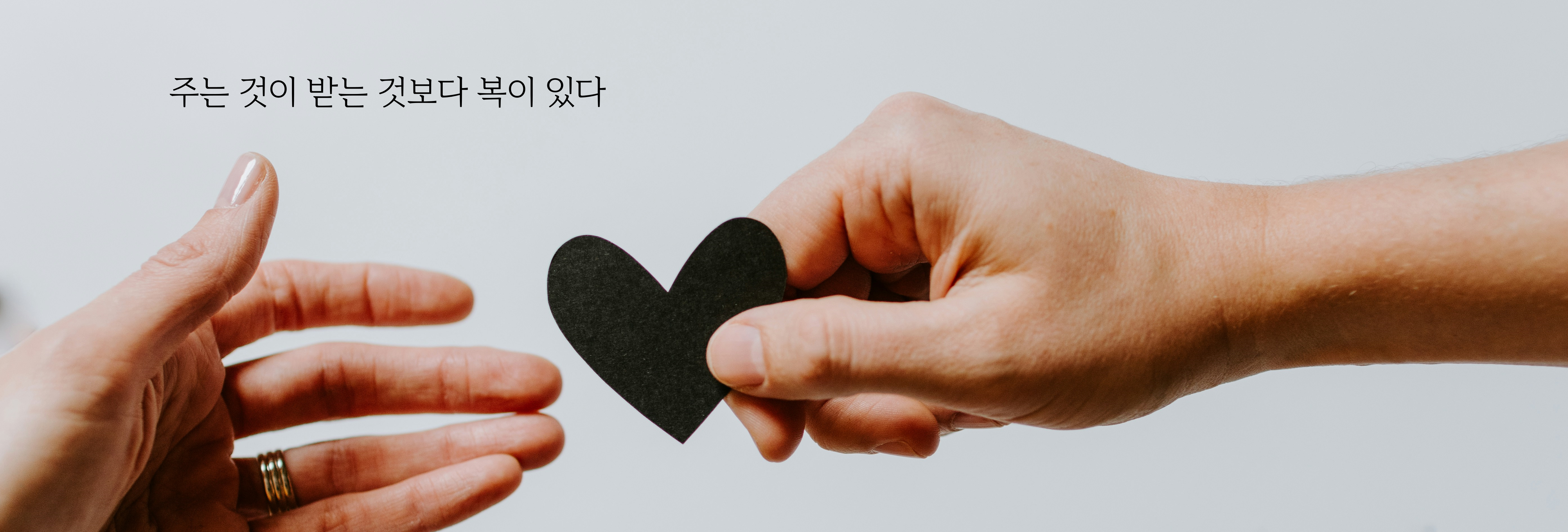 주보 이미지.png