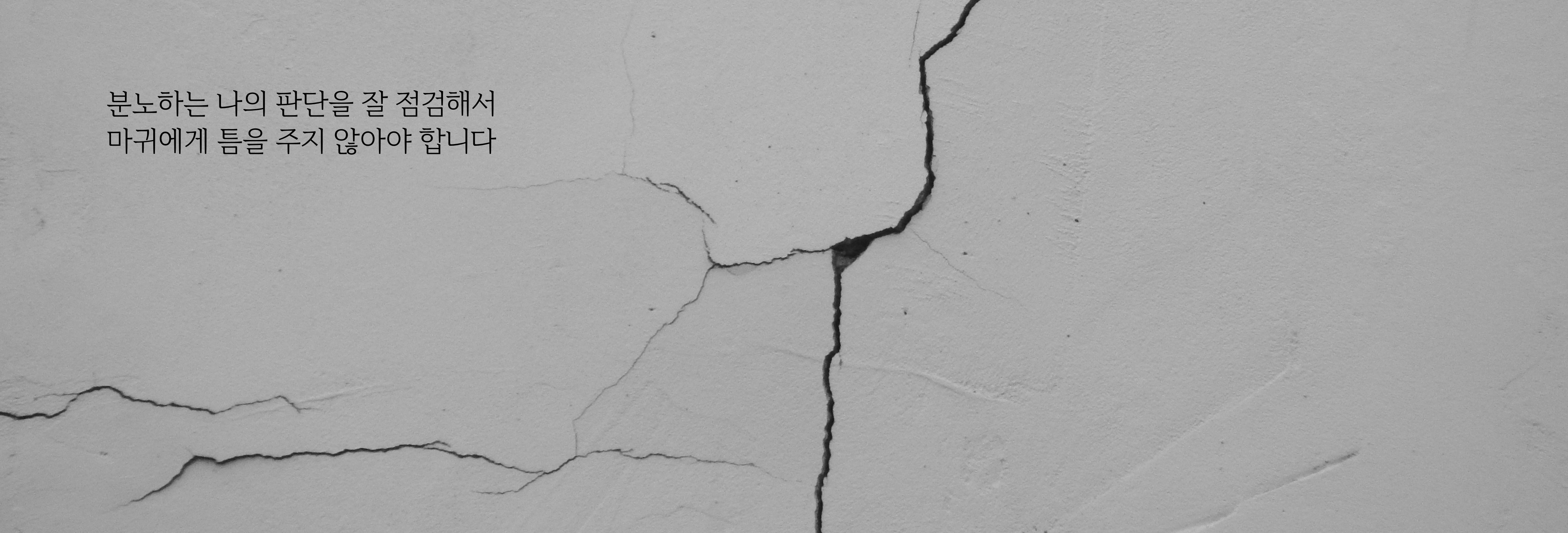 lallaoke-v01rpdnjTg0-unsplash-1.png