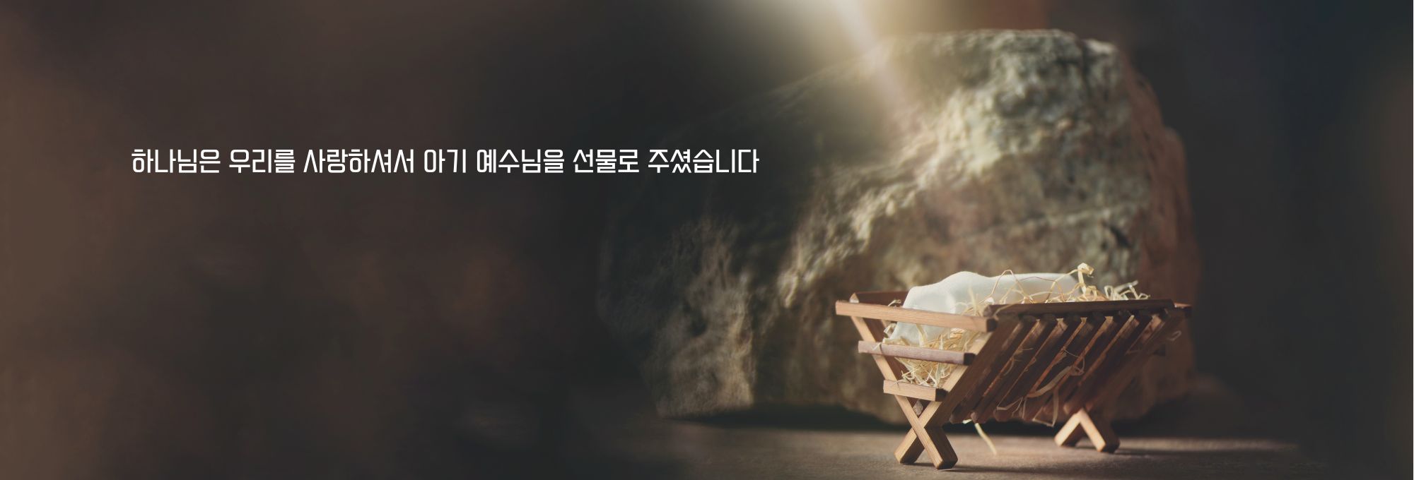 주보상단이미지 (1).jpg