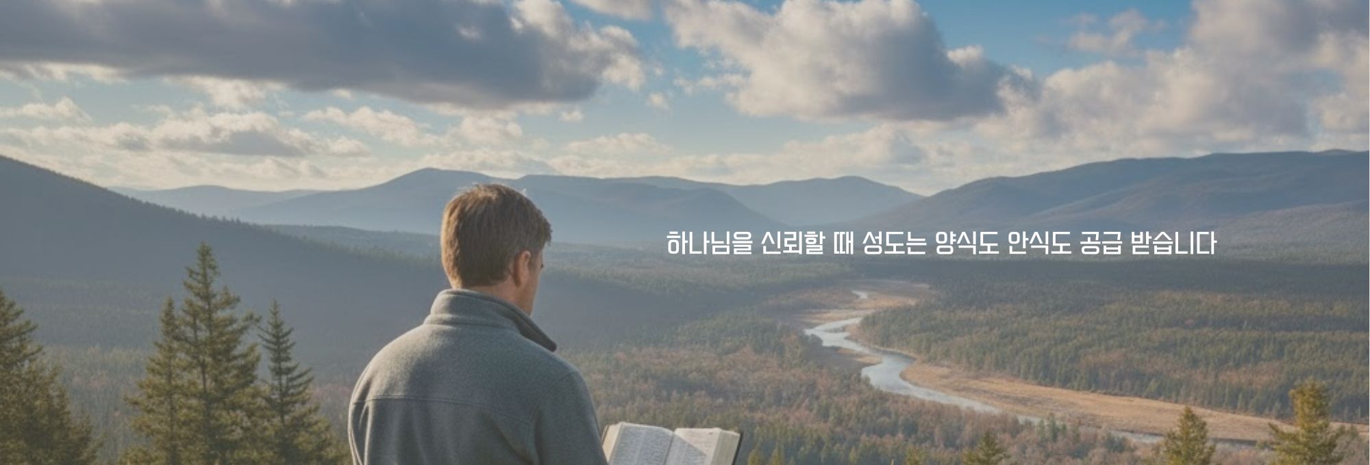 주보상단이미지 (3).jpg