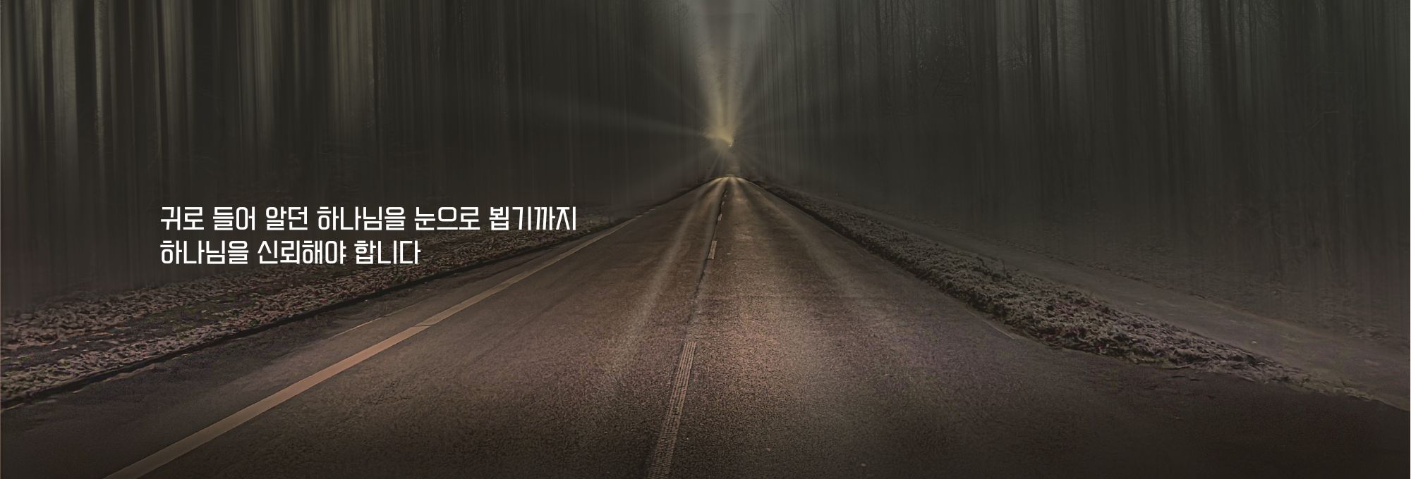 주보상단이미지 (7).jpg