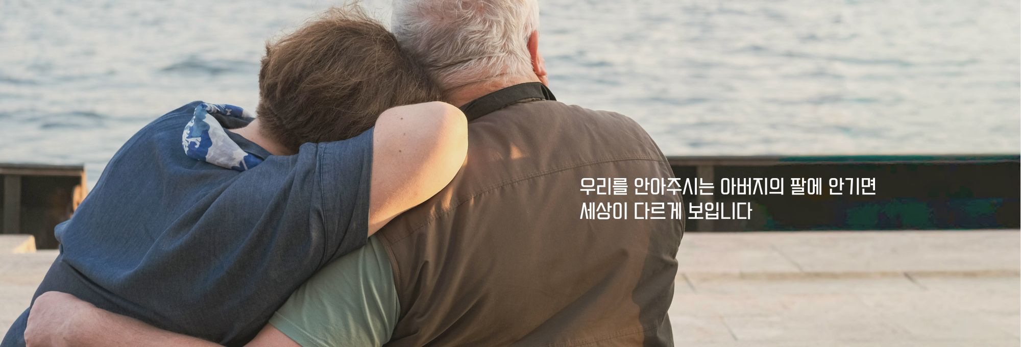 주보상단이미지 (8).jpg