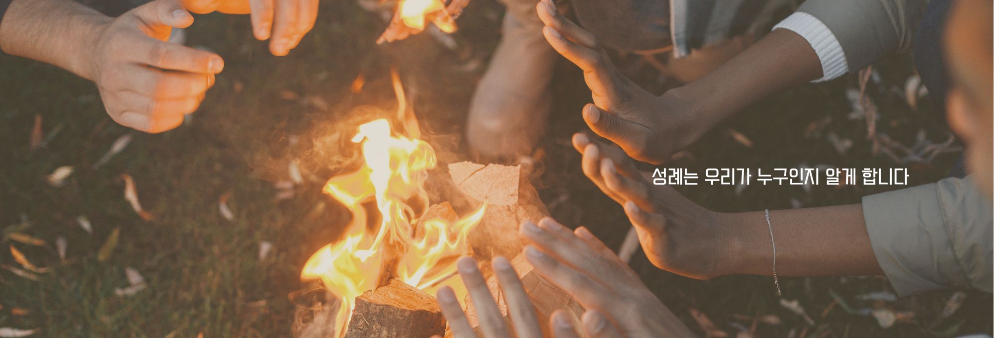 주보상단이미지 (11).jpg