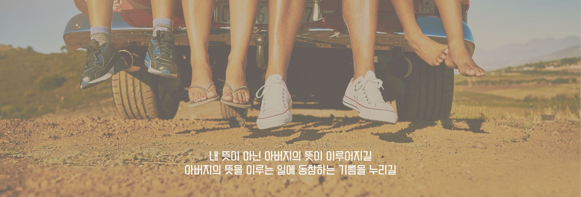 주보상단이미지 (13).jpg