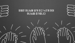 http://www.welcomingfamily.com/files/thumbnails/609/003/262x150.crop.jpg