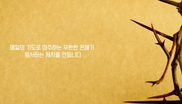 http://www.welcomingfamily.com/files/thumbnails/916/003/262x150.crop.jpg