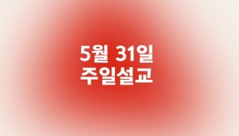 http://www.welcomingfamily.com/files/thumbnails/934/003/262x150.crop.jpg