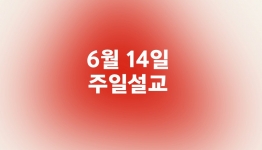 http://www.welcomingfamily.com/files/thumbnails/948/003/262x150.crop.jpg