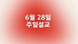 http://www.welcomingfamily.com/files/thumbnails/952/003/262x150.crop.jpg