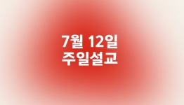 http://www.welcomingfamily.com/files/thumbnails/977/003/262x150.crop.jpg