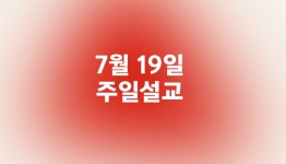 http://www.welcomingfamily.com/files/thumbnails/992/003/262x150.crop.jpg